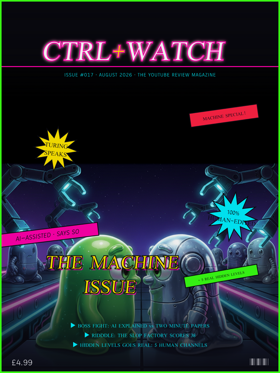 Issue #017 painted cover — THE MACHINE ISSUE